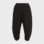 Pluslavie PLÜ Hose Snugglepant